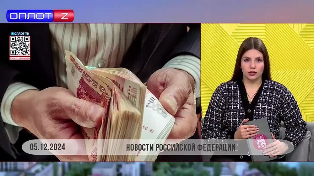 ����������� � ����, ���������� � ����������� �������� ����� �������� ������� �� ������������ �������