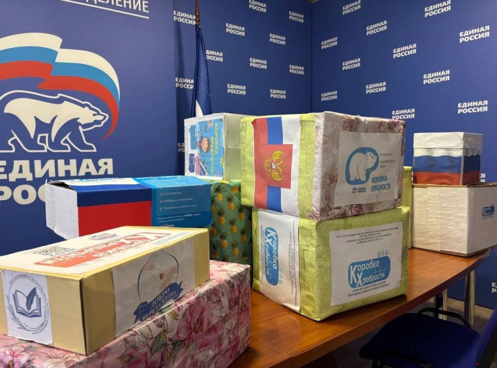 ����� ����������: �������, ��������� �������� ���������� ������� �� ����� ����� ������ ������ �������� ���������, ��������� �������� � ������� ��������� �������� �������