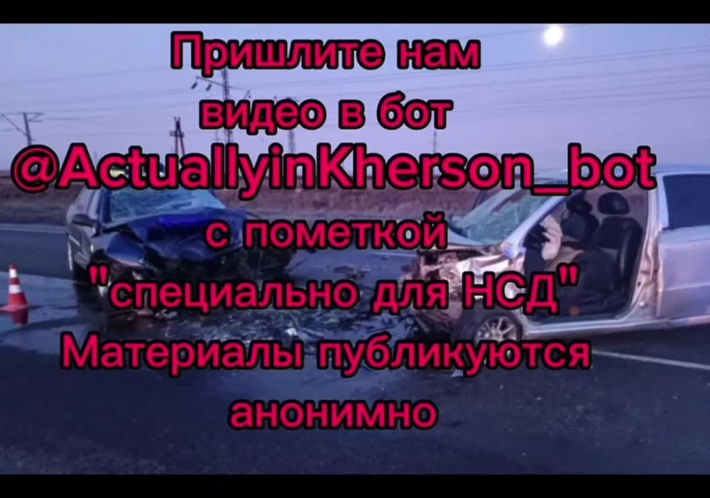 ��������� ����������, ���� � ���������� ������� �� ����� ���������: