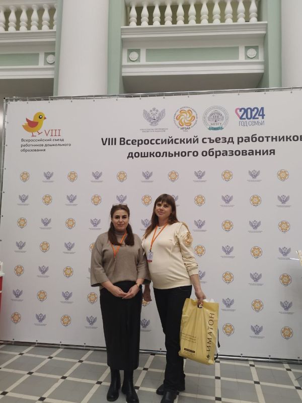 ������� ������� ����� ���������� ����������� ����������� � ������