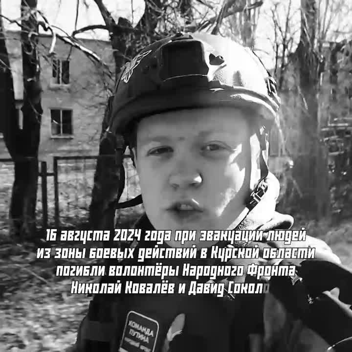 ���� �� �������: ����������� ���� ���������� � ���� ���������