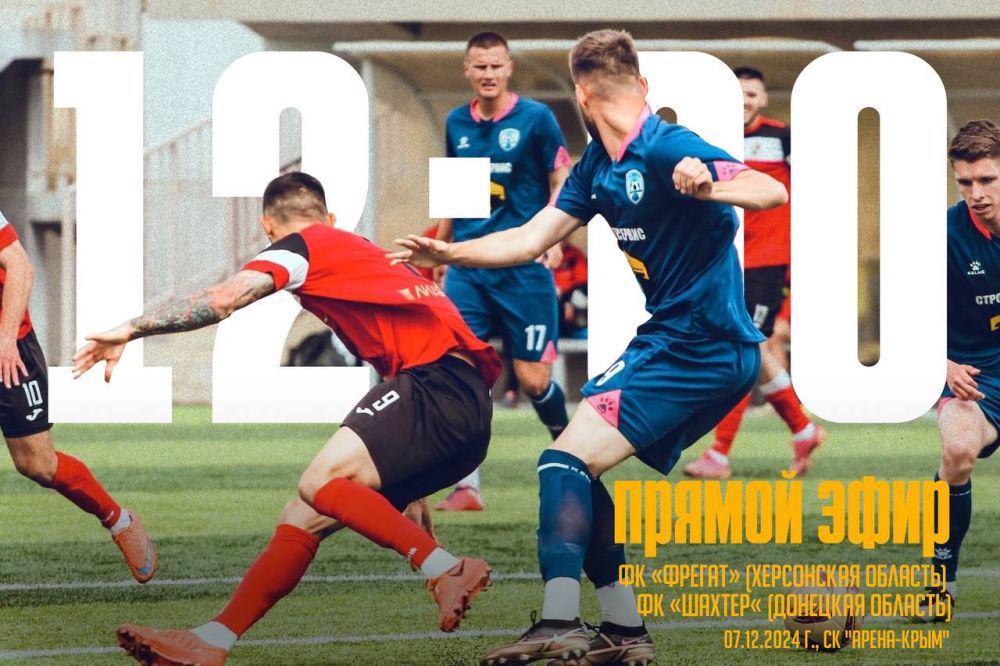 �� "������" ������� ������ �� "������" �� ���� �������� "�����-����" � ���������