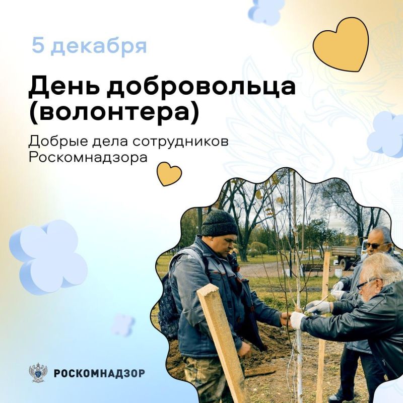 ������� �������� ����, ����� ���������� � ����� ����� ��� �����