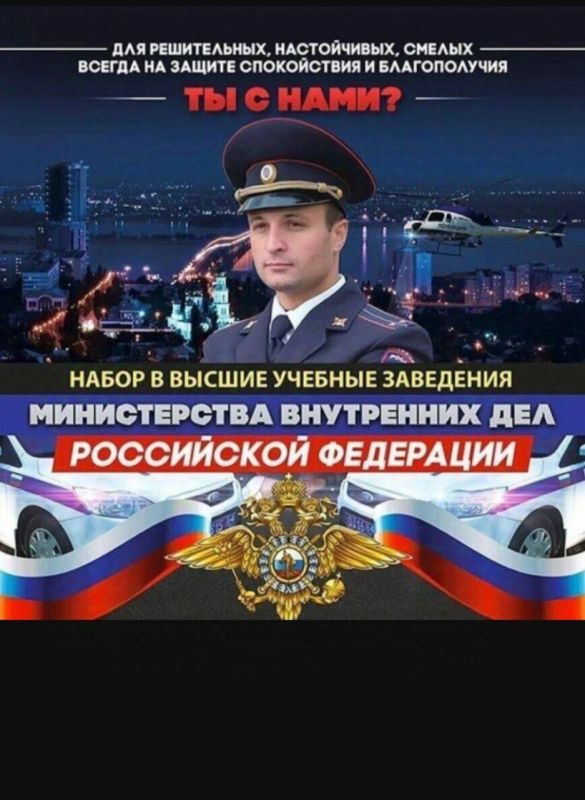 ����������� ������� ��������� ��� ������ �� 2025 ���: