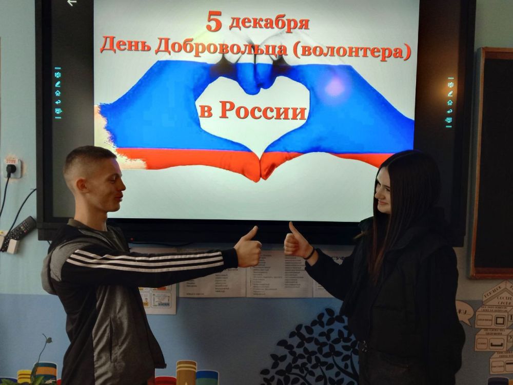 ������������� ��������� �� ��� �������� � ������������������� �����