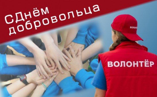 ��������� �����: ��������� ����������� � ��������!