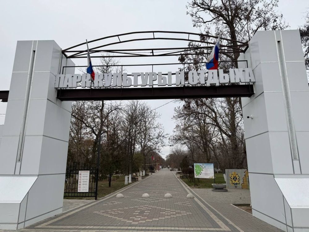 ������� ������� � �������