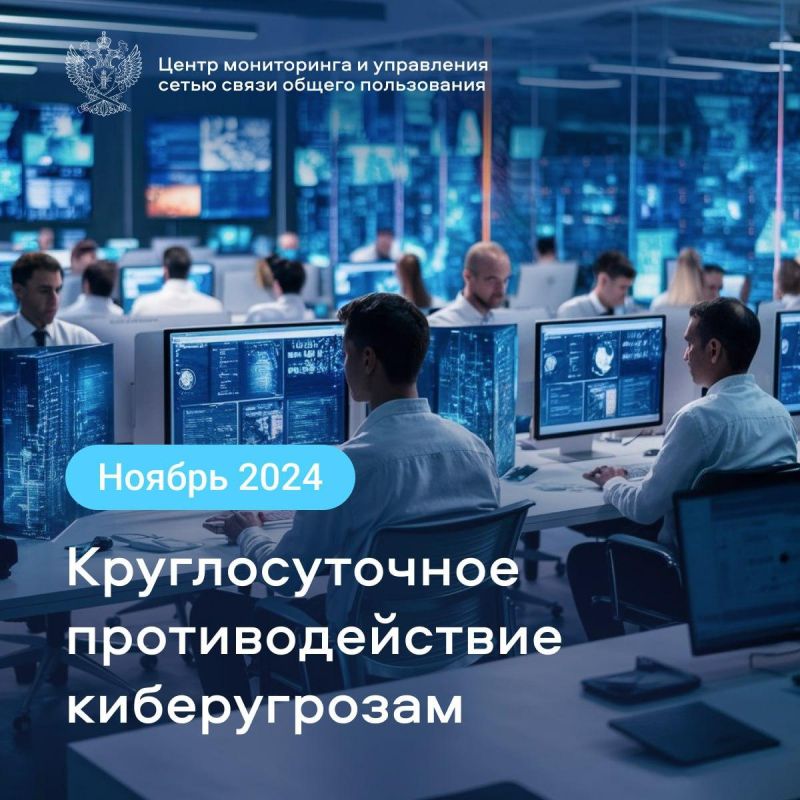 � ������ 2024 ���� ����������� ������ ����������� � ���������� ����� ����� ������ ����������� (#���_����):