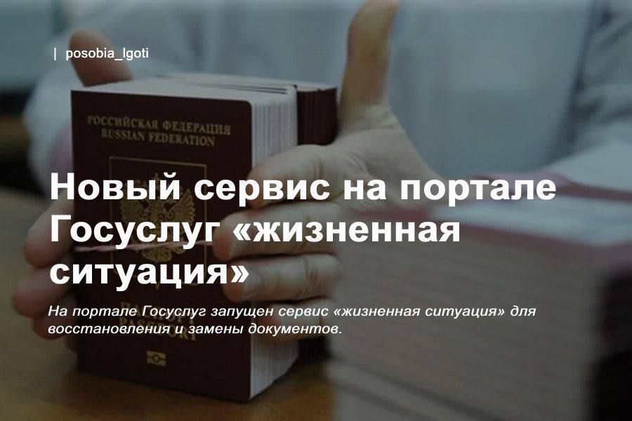 ����� ������ �� ������� �������� ���������� ���������