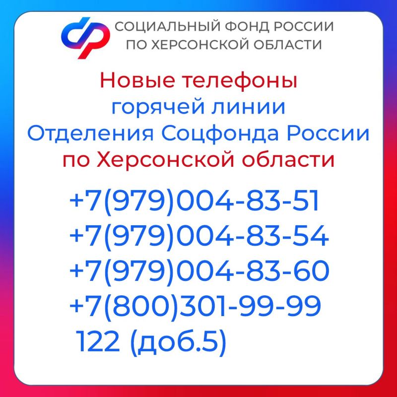 ���������� ������ ��������� ������� ����� ��������