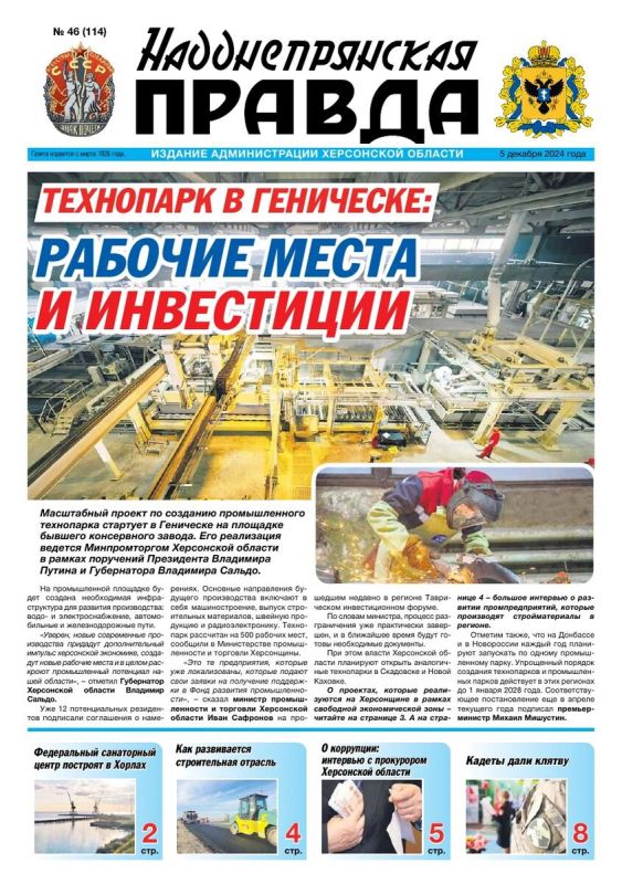 ����� ������ ����� ������� ������ ���������� ������� � ��������������� ������