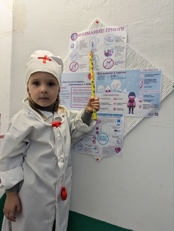 � �������� ���������� � ����������� ���������� � �������������� ������-�������������� ���������