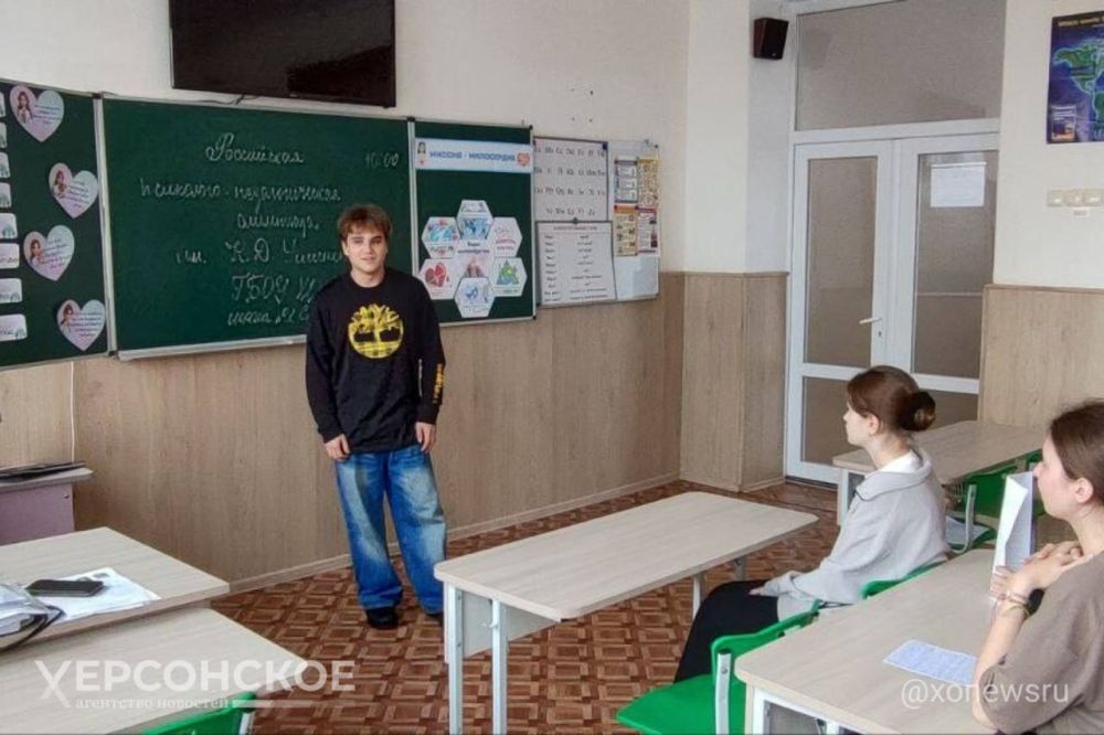 � ���������� ������� ���������� ������������ ���� ���������-�������������� ���������