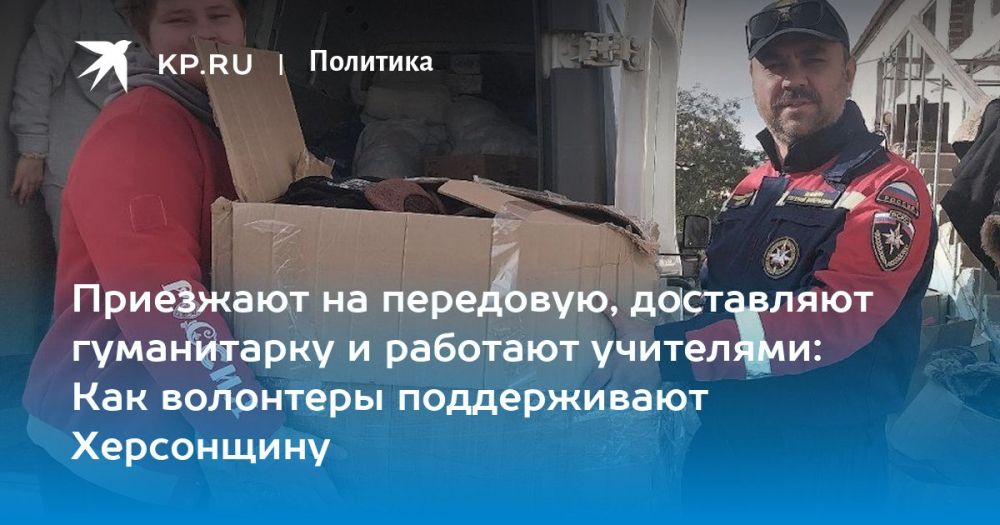 ������������� ������ ���������� � ������������ ���������� �������