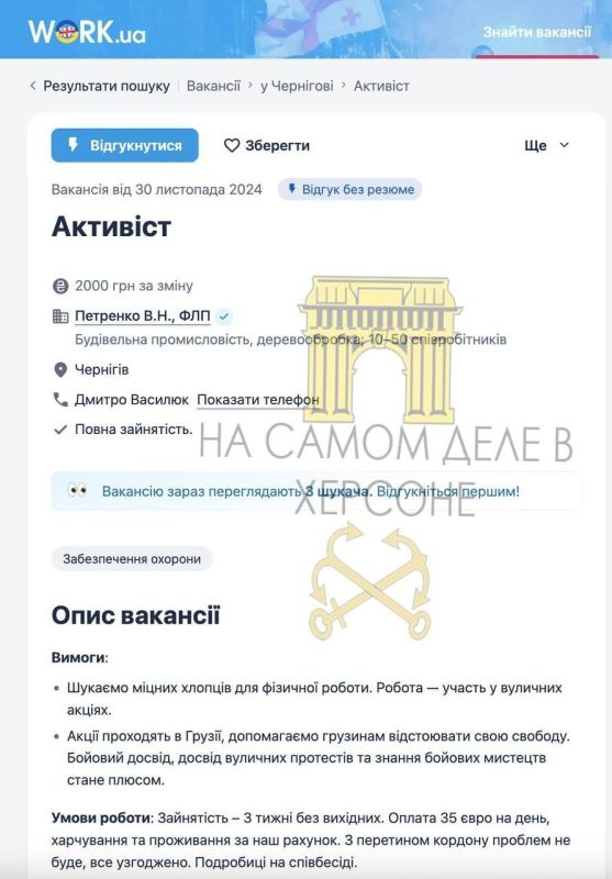 ������� ����� � ������. �� ���������� ����� �� ������ ������ ��������� �������������� ��������