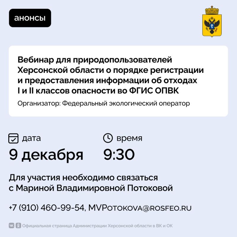 ��� ���������� �� ������� �� ��������� � �������� I � II ������� ���������