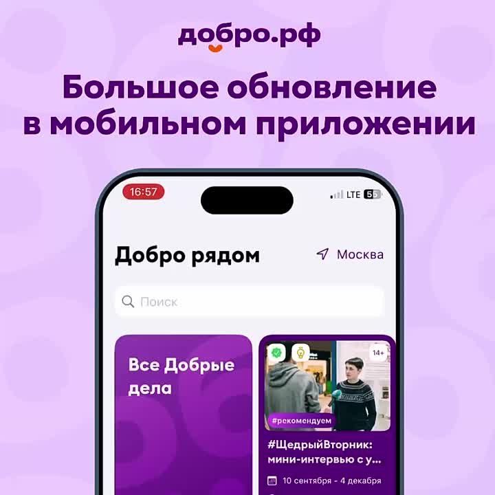 �������� ����� ������ ����