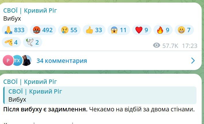 � ������� � ������ ���� �������� ������� �������