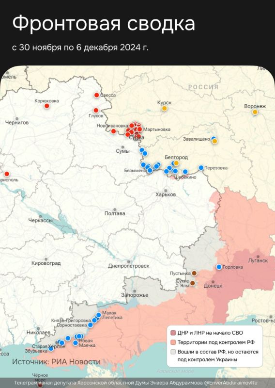 ����� ����������: � 30 ������ �� 6 ������� 2024 �