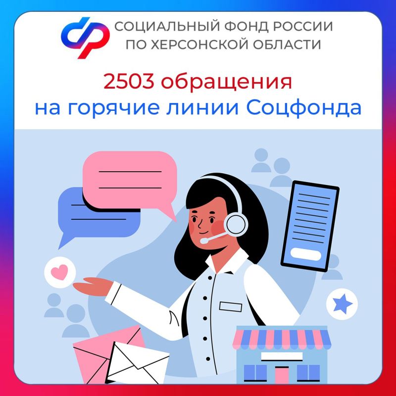 ����� 2,5 ������ ������� ��������� � ������ �� ������� ����� �������� � ���������� �������