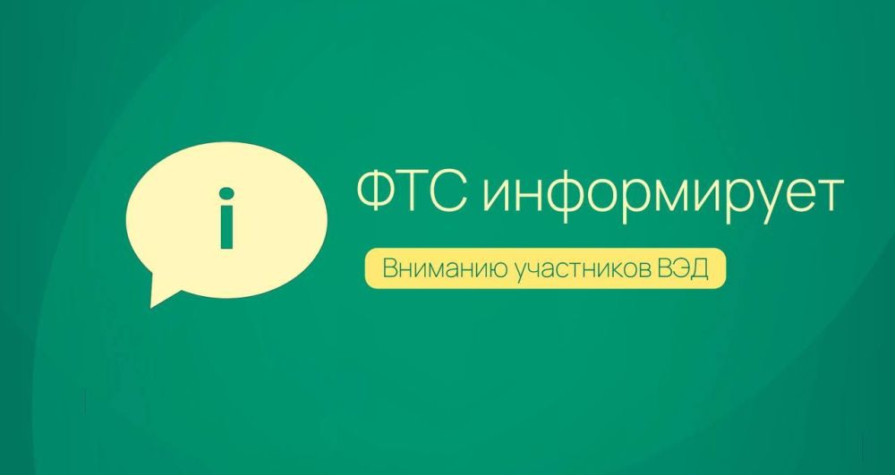 ������ ���������� ������ ��������������