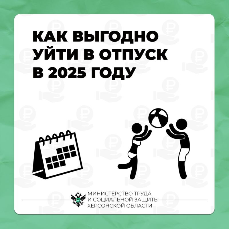 ���� �� �������� ������ ��������, �� ���������, ��� �������������� ����� � �������