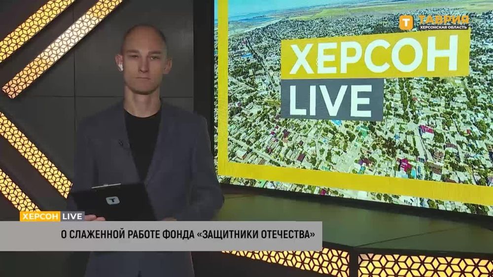 ���������� ������ ����� "��������� ���������" ������������ ����������� ������ �������������� ��� � �� ������