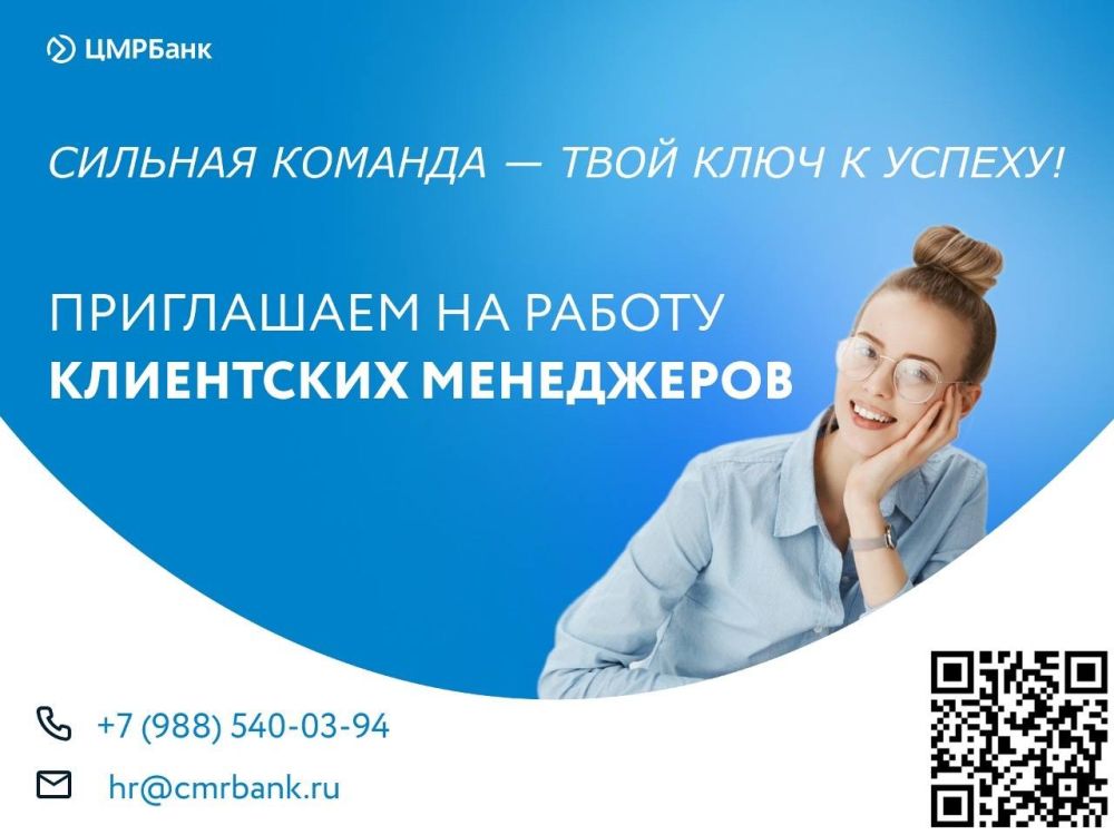 ������� ������� � ���� ���� � ������!