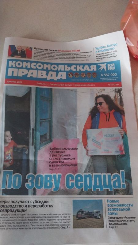 ������������� ������ � ��� ����������� ������� ��� ��������� � ������ ������ �������� #�������� � ���������� �������