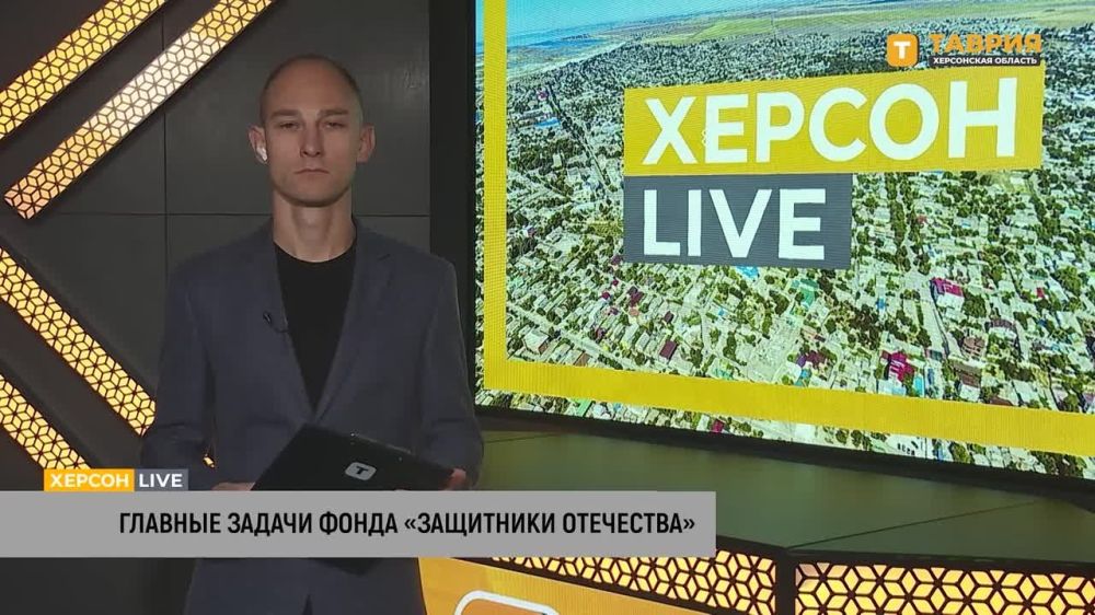 ����� �������� �������� � ��������� ������������� �������������� � ������������� � ���������� ����������