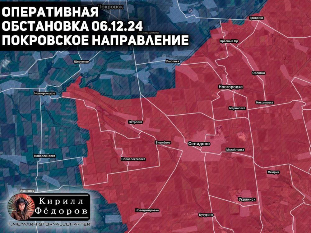 ����������� ���������� �� ������� � ������ 6 �������