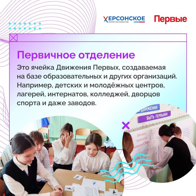 1 �������� ����� �� �������� ������ �������, ������� ������������� � �������� ��������� �����������