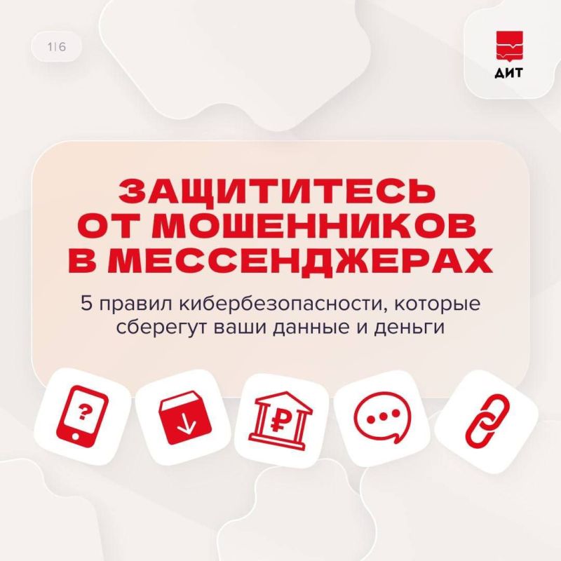 � ������ ��������� ����������������� ���������� �������� ������� � ������������, ��� �� ��������� �� ������ ��������-����������