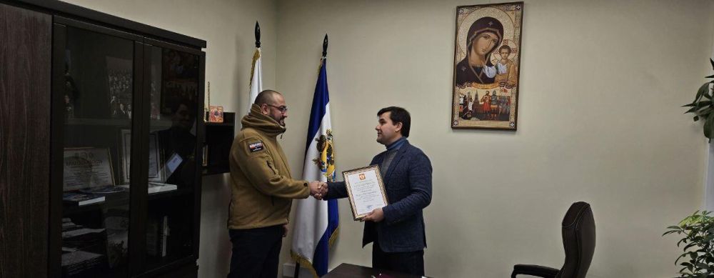 ������������ � �������������� ������������� ������ � �������� � ������