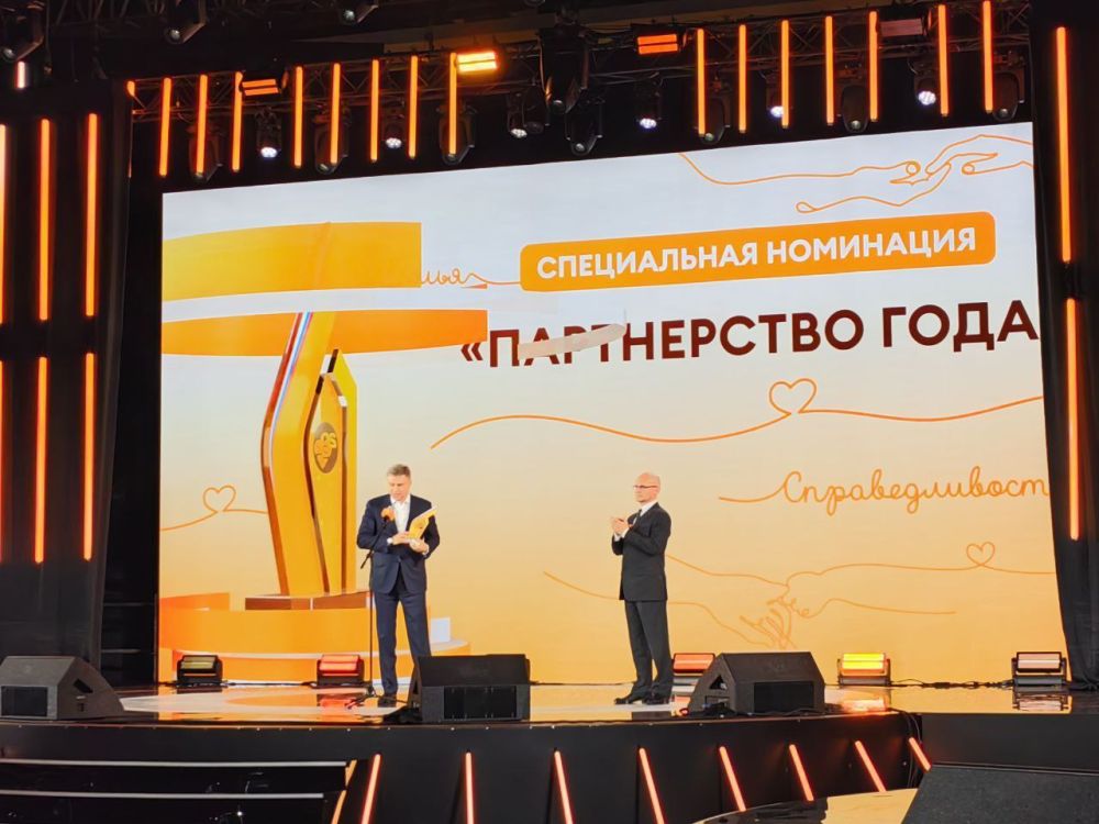 Первый заместитель Руководителя Администрации Президента РФ Сергей Кириенко: "В этом зале нет ни одного равнодушного человека"