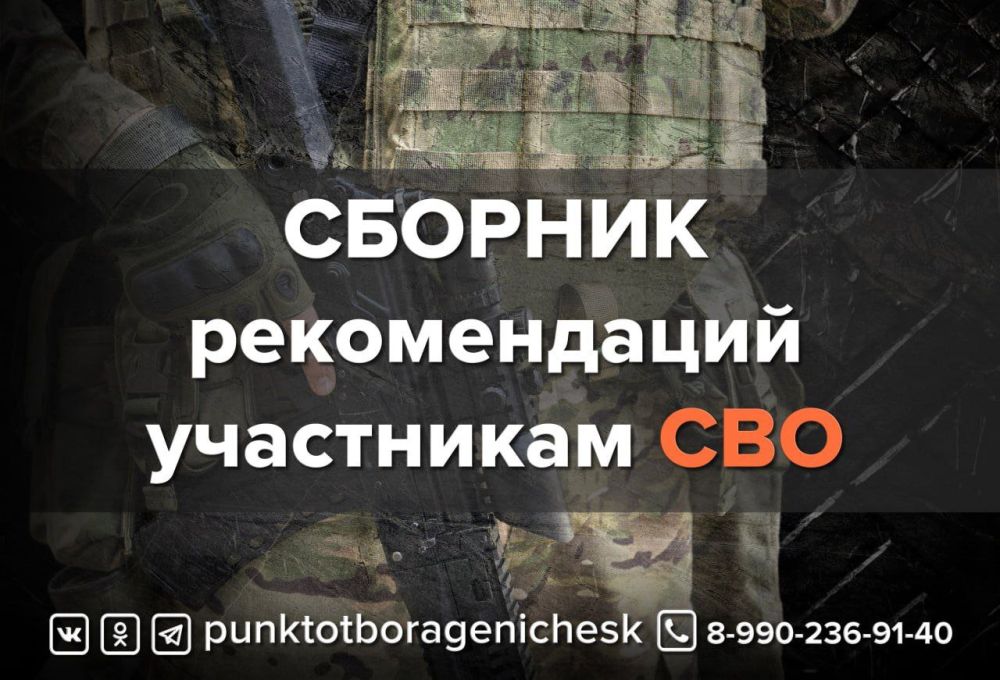 ������! ������������ ������ �������� "������� ������������ ���������� ���"!