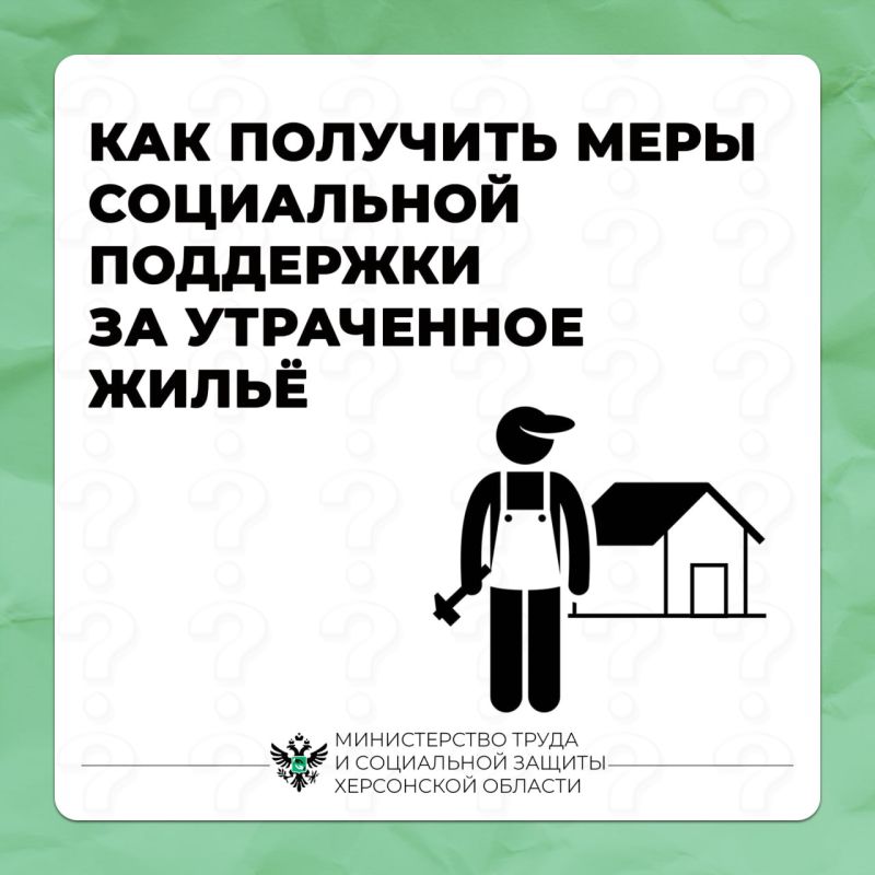 ��� �������� ���� ���������� ��������� �� ���������� ����� � ��������� ������ �������������?