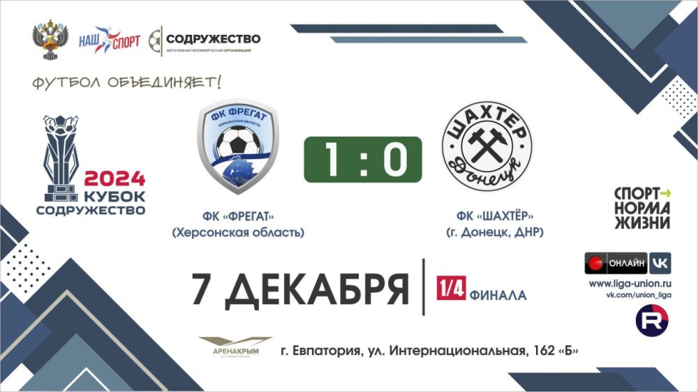 #����������_����������� "�������" ������� ������ ���� � ������ �����, ����� ��������� � ���������� ����� ������������� ���������� �� ������� "�����������"