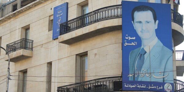 � ����� �� ��������. The New York Times �� ������� �� ��������� ��������, ��� ���� ����� ������������ �� ����� ��������� ������������ � ����������. �� ������ ������, ���� ������ ������ �������� ��� ������� ����