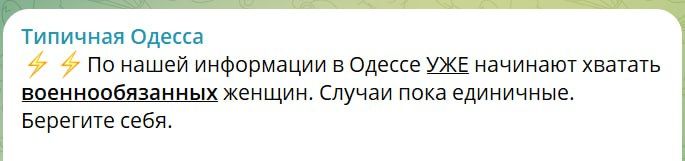 �����, � ������ ���-�����, ��� �������� �� ������, ������ ������� ������ ����� �� ������