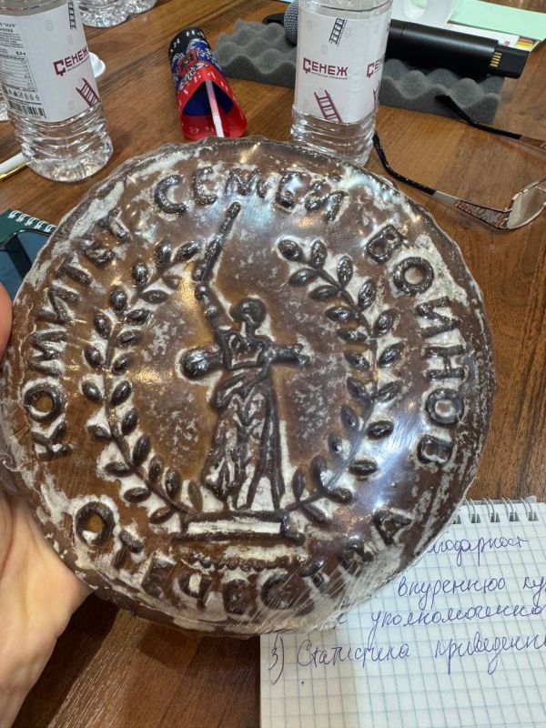 ����� ��������: ������ ���� �� ������ �� ����