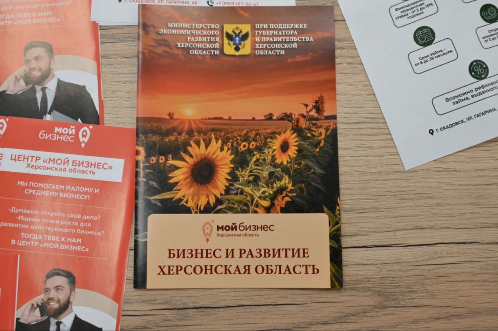 � ���������� ������� ������ ������-����� ����������������� � �����������