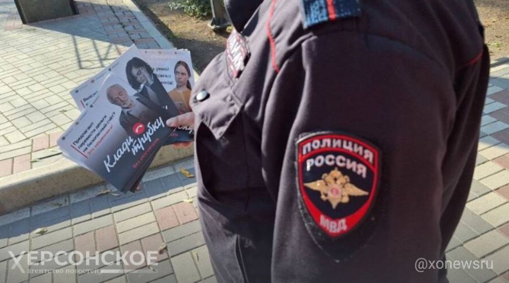 �������� �������. ����������� �� ������� �������� ���������� ����� 280 ���. ������