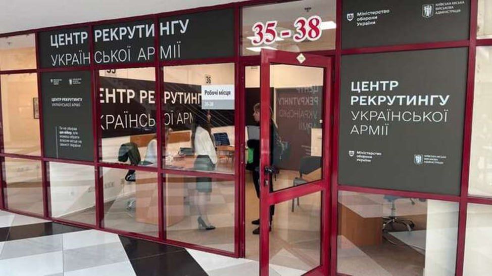 ����� ��������� ���������