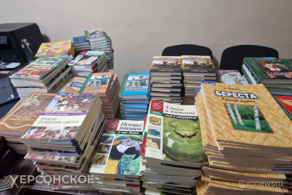 ����� � ���������� ���� ���������� �������� ����� �����