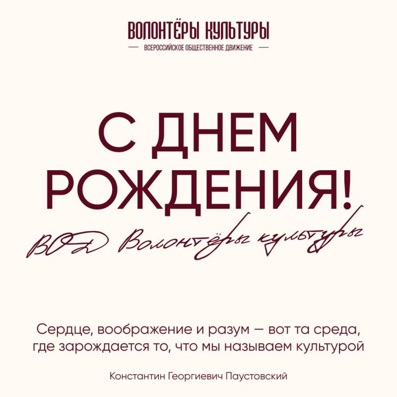 ��������� ��������, � ���� ��������!