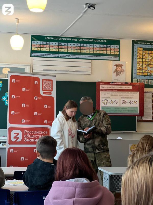 �������� ������ ���� ����� � �����: � ���������� ������� ������ ������� � ���������� � ������� ���