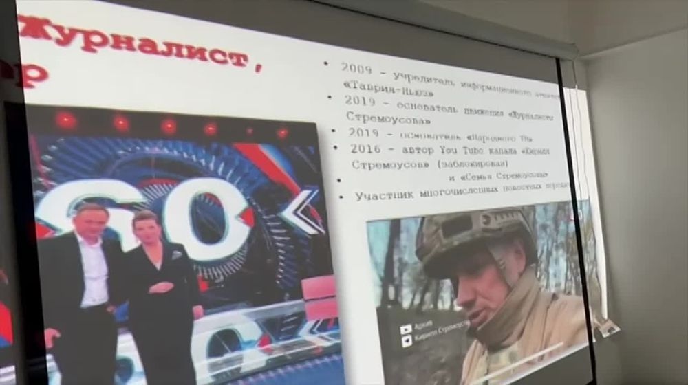 ������ �������� �������