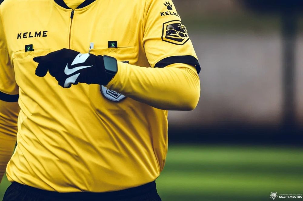 ��������� ���������� | ����� "�����������" | 1/4 ������ | 08.12.2024