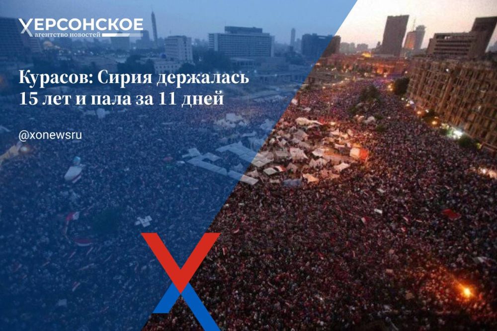 �������� ����: ����� ��������� 15 ��� � ���� �� 11 ����, ������ �� ������ ���������